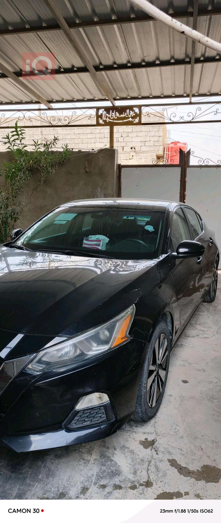 نیسان ئەلتیما